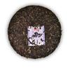 TAETEA Menghai Dayi Mi Xiang Organic Pu'er Tea Cake 300g