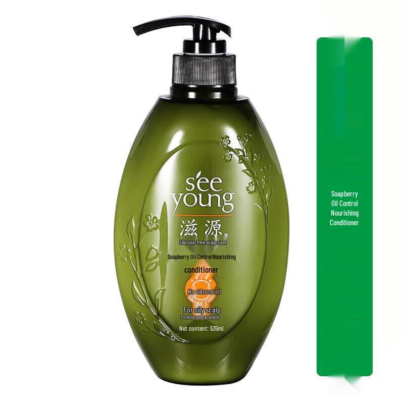 

Ziyuan Sapindus Oil Control Nourishing Conditioner