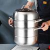 Zhang Xiaoquan 28cm 3-Layer Stainless Steel Steamer Pot