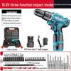 Mulian Multifunctional Rechargeable Hand Drill with Lithium Battery