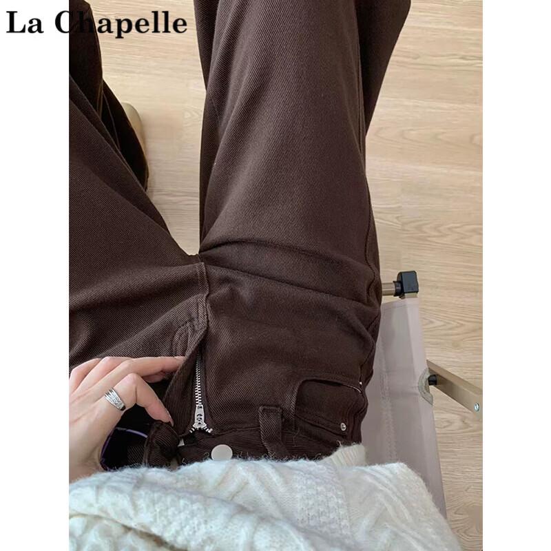 La Chapelle Women's Curved Wide-Leg Jeans