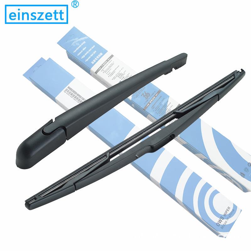 Venucia Morning Breeze Rear Wiper Blade & Arm Assembly for R50/T70/R30
