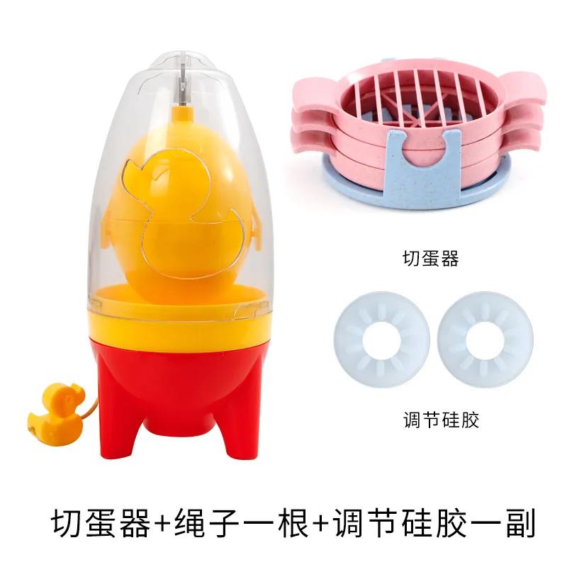 Ręczna trzepaczka do żółtek do jajek, mieszanie, obracanie miksera, urządzenie do mieszania, wyciąganie, gotowanie, pieczenie, narzędzia, akcesoria kuchenne