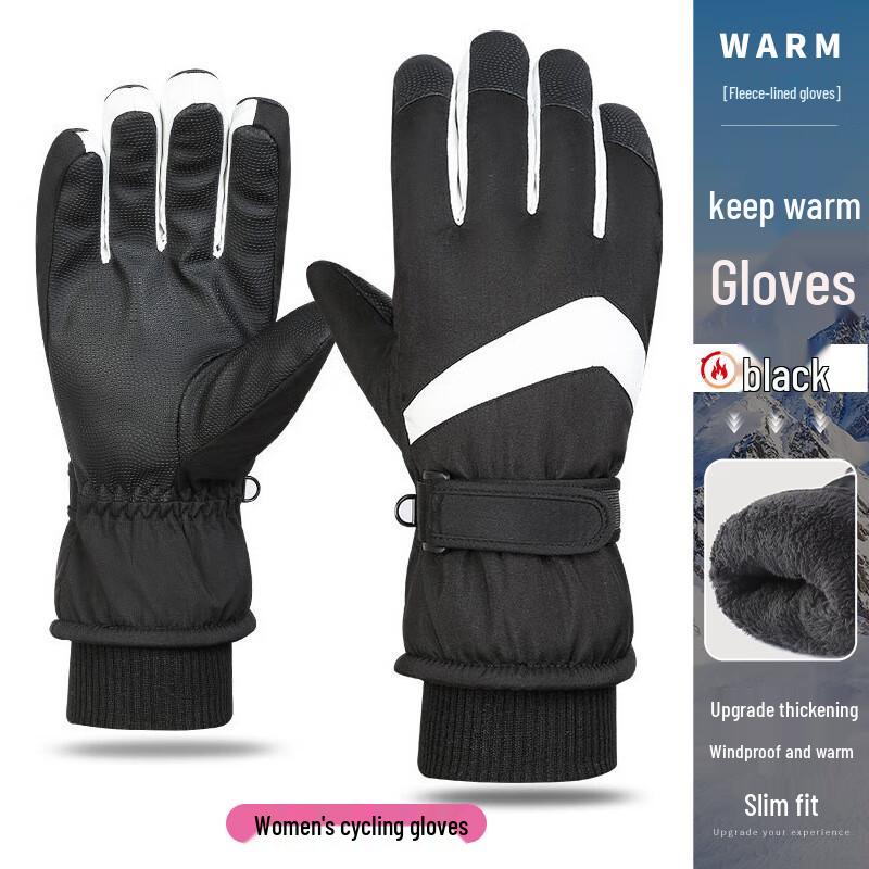 Waterproof Thermal Winter Ski Gloves