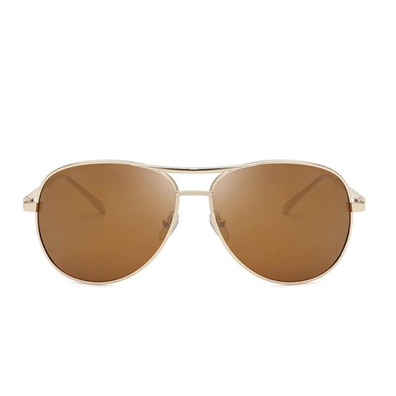 Поляризационные рыболовные солнцезащитные очки Tri-polar TP2535