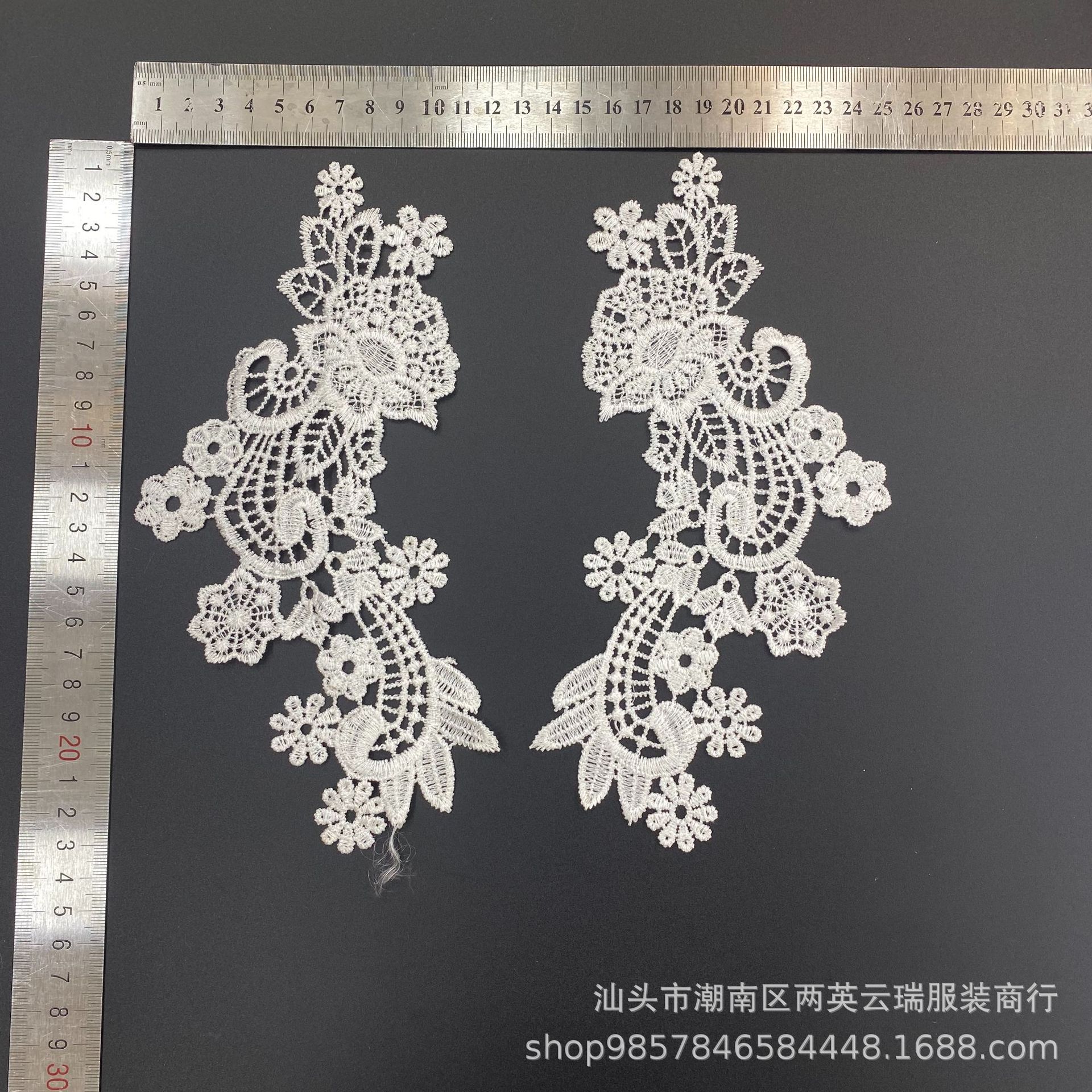 

Lace Embroidery Pair Of Flowers, Polyester Light Embroidery Symmetrical Flower Pieces, Water-Soluble Lace, Hollow Lace Accessories Cloth Sticker B170-8 white