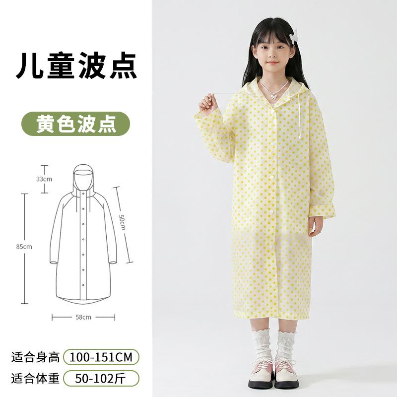 Adult Non-disposable Long Raincoat Outdoor Travel Hiking Thickened Full Body Rainstorm Protection Poncho with Brim