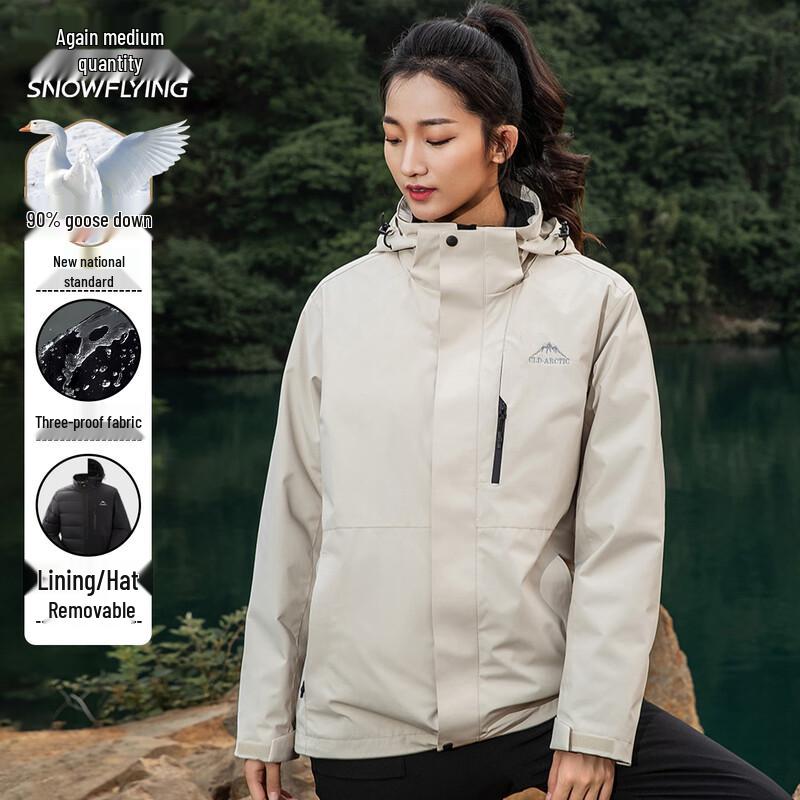 

Женское зимнее пальто премиум-класса XueZhongFei с капюшоном из гусиного пуха 2XL