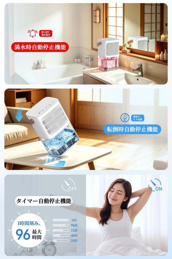 Kuumei Small Dehumidifier Peltier System 1800ml Large Moisture AC Powered [Double & Capacity] Dehumidifying, Removal, Quiet,
