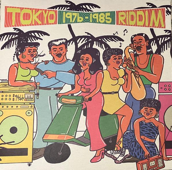 Виниловая пластинка РАЗЛИЧНЫЕ Tokyo Riddim 19761985 TIME016 Time Capsule 2024 Европа Регги Ска Даб Б/у