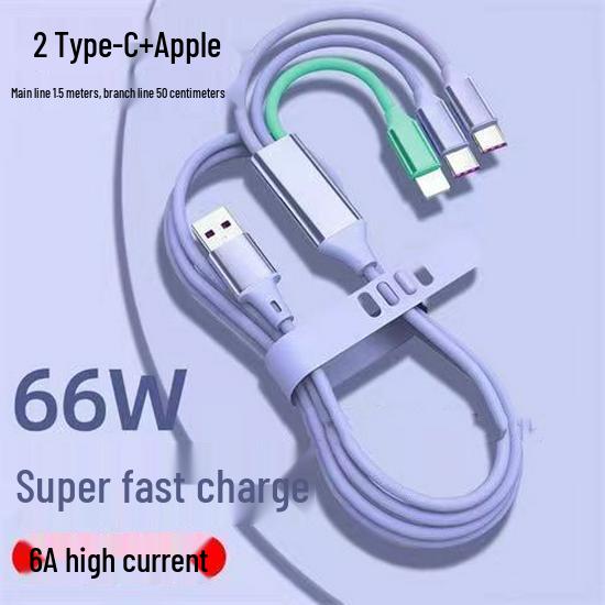 2m 3-in-1 USB Multi-Head Cable for Huawei, 66W Super Fast Charging (Type-C)