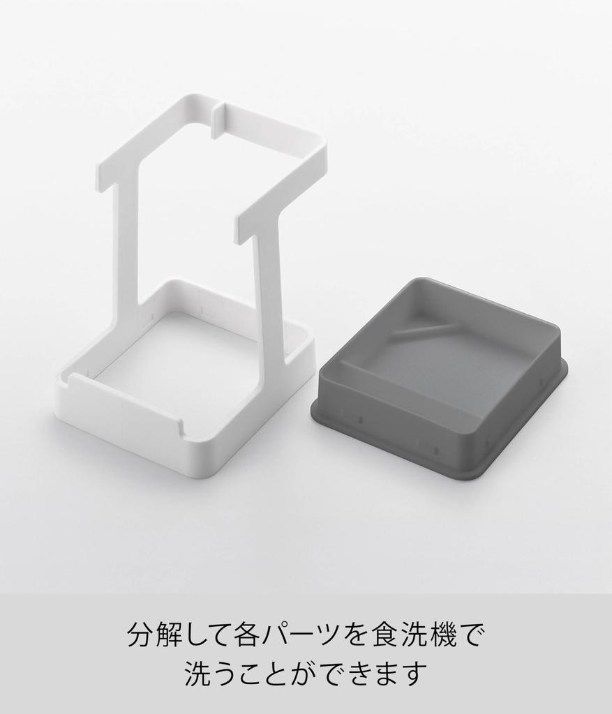 Yamazaki Jitsugyo naběračka a hůlky a stojan na poklice bílý Přibl. Š10,7 x H13,5 x V15 cm Talíř Vhodné do myčky na nádobí Držák naběračky Stojan na naběračku 1765
