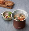 Thermos Vacuum Insulated Table Soup Jar 1L Mocha MC KJC-1000