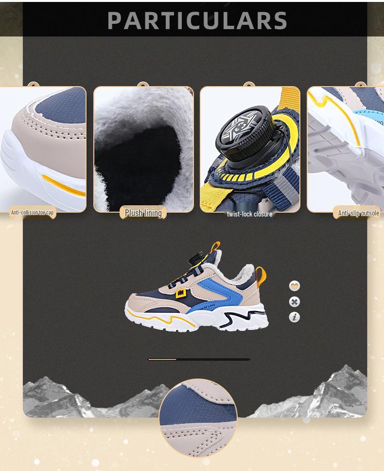 Children’s Winter Sneakers: Soft Leather, Non-Slip Sole, Warm Velvet Lining