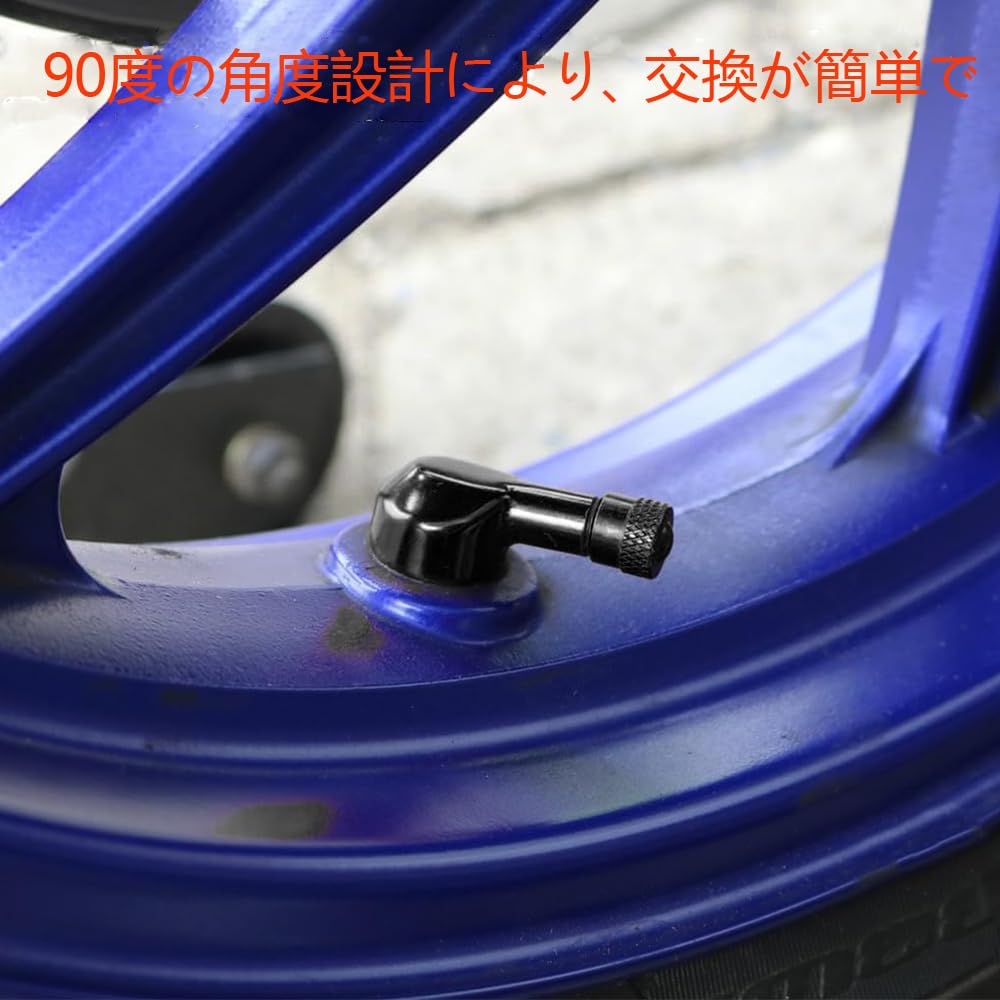 Air Valve Tire Valve Set of 2 Car Motorcycle Tire