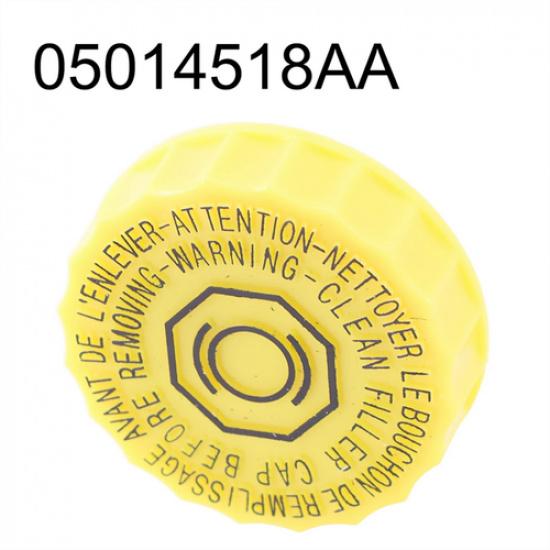 Brake Master Cylinder Reservoir Cap 5014518AA For Jeep Patriot Compass 2007-2017