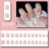 Sweet Fairy Detachable Press-On Nails: Cute Blush Translucent Finished Nails for Girls