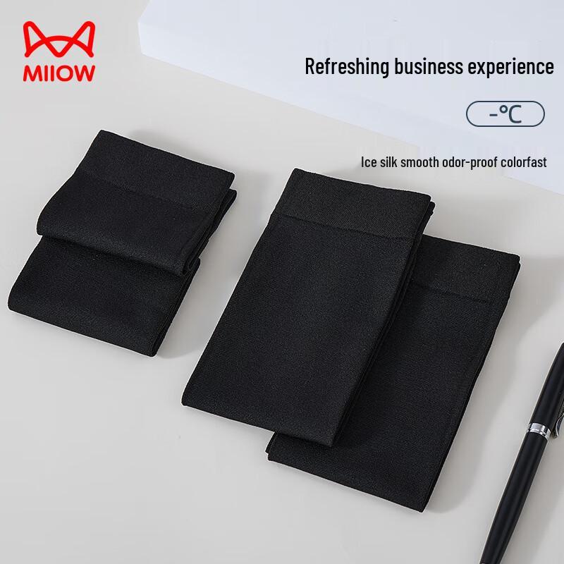 Mao Ren Men's 10-Pack Thin Breathable Business Socks