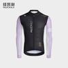 Mens Winter Cycling Jacket Long Sleeve Thermal Fleece Windproof Bike Outerwear Road