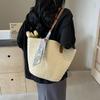 Seaside Vacation Beach Woven Bag Women's 2025 New Hollow Knitted Handbag Large Capacity Shoulder Armpit Bag
