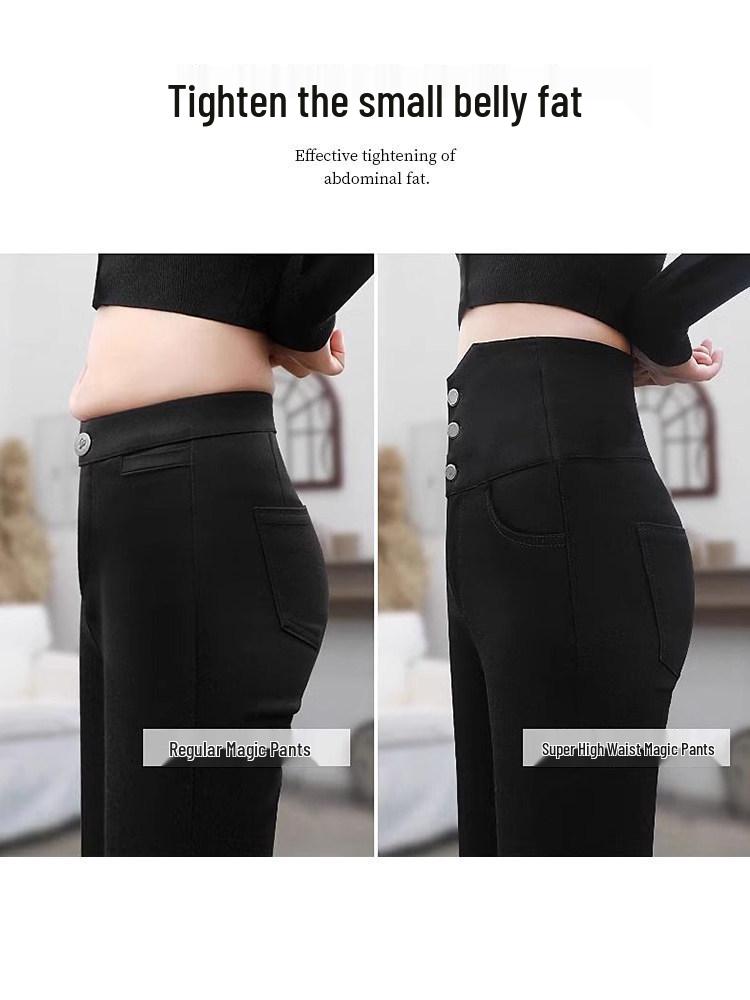 Women's High-Waisted Slimming Leggings - Spring 2026, Plus Size, Tapered, Elastic, Black Pencil Pants