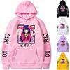 New OSHI NO KO Graphic Print Hoodie Women Men Casual Loose Hooded Sweatshirt Fashion Anime Harajuku Pullover