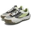 FILA Gara 2 Comfortable Versatile Low-Top Casual City Commuting Running Shoes Men sneaker Green Gray F12M433201FBL