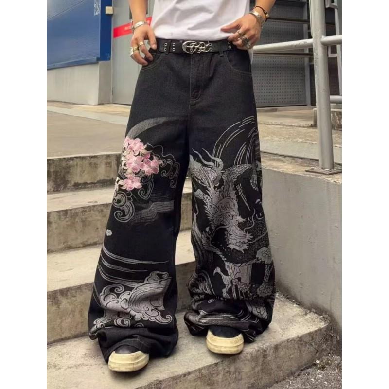 High-Waisted Straight Fit Denim Jeans With