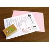 Beverly Totoro Stamp Very Well Done Sg 079a 30 Mm X 50 Mm