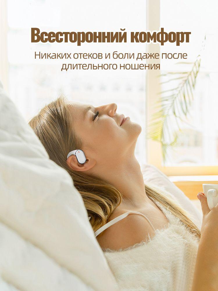 Xiaomi Wireless Headphones with Microphone, Bluetooth, USB, White