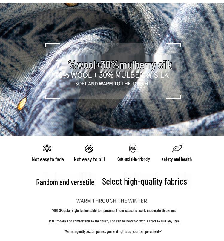Silk Wool Women's Double-Sided Printed Scarf – Versatile Commuting, Sun Protection, Warm Shawl, Exquisite Self-Gift