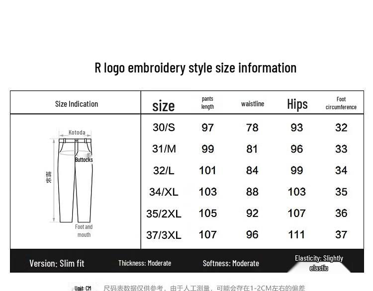 Peacebird Men's Stretch Straight Business Casual Pants