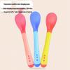 Silicone Temperature-Sensing Baby Feeding Spoon with Soft Head