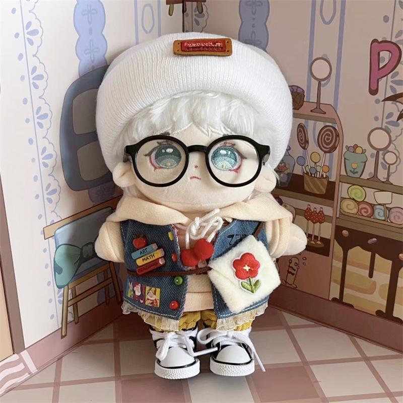 He Junlin 20cm Cotton Doll - Authentic, Cute Plush Holiday Gift
