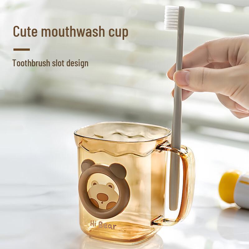 MENGTING Cute Bear Kids Mouthwash Cups