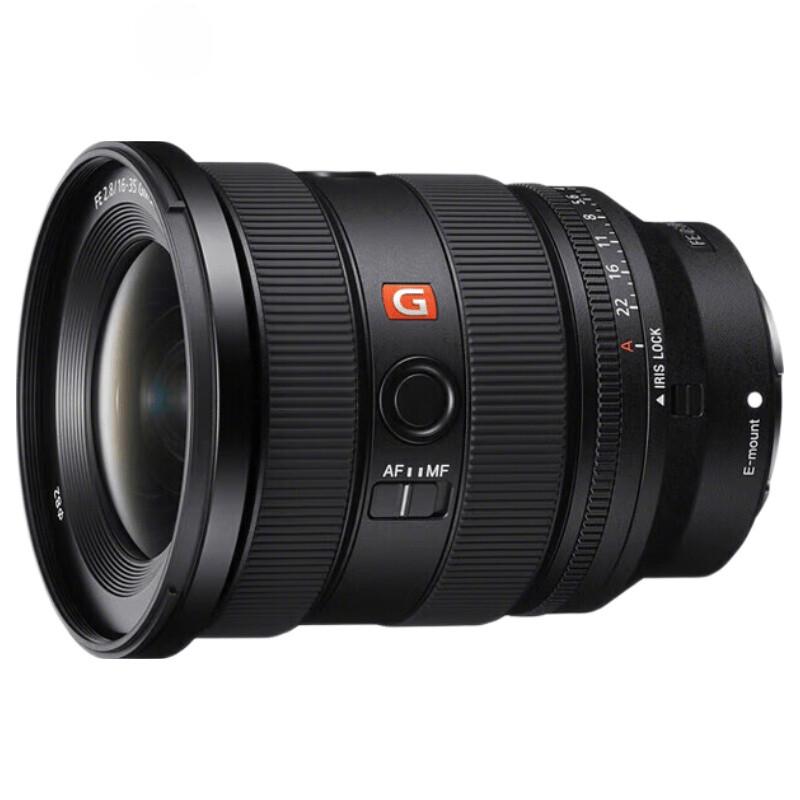 Sony FE 16-35mm F2.8 GM II G Master Lens