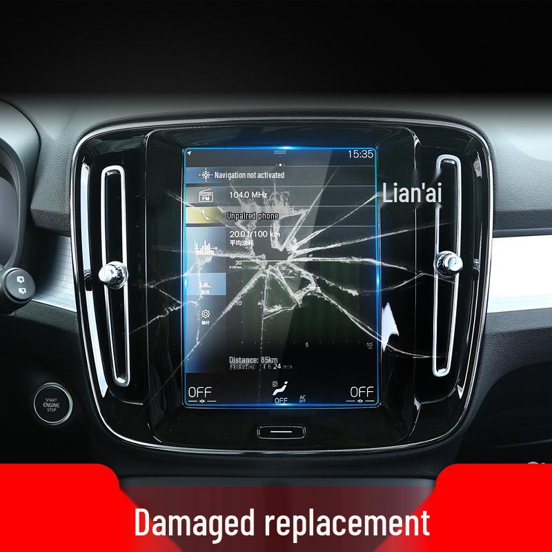 Tempered Glass Screen Protector for Volvo XC40 & V40 - Center Console Film for 25 Models, S60L Car Accessory