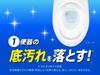 Toilet Cleaner for the Bottom of the Flush Toilet Bowl Fresh Mint 3 Kobayashi Pharmaceutical (Puddle Area) - Scent, Tablets,