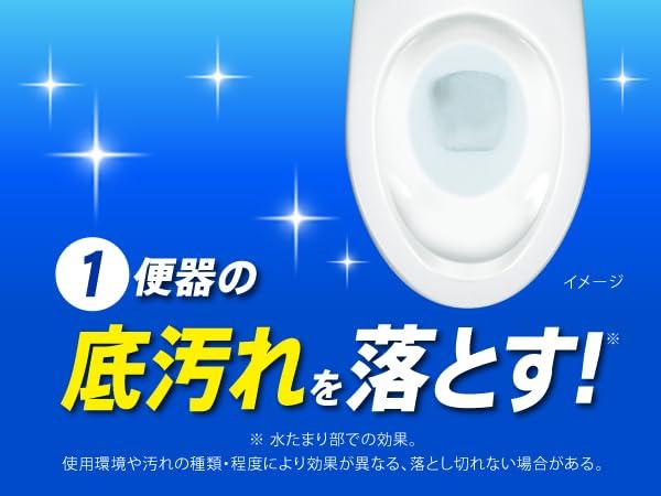 Toilet Cleaner for the Bottom of the Flush Toilet Bowl Fresh Mint 3 Kobayashi Pharmaceutical (Puddle Area) - Scent, Tablets,