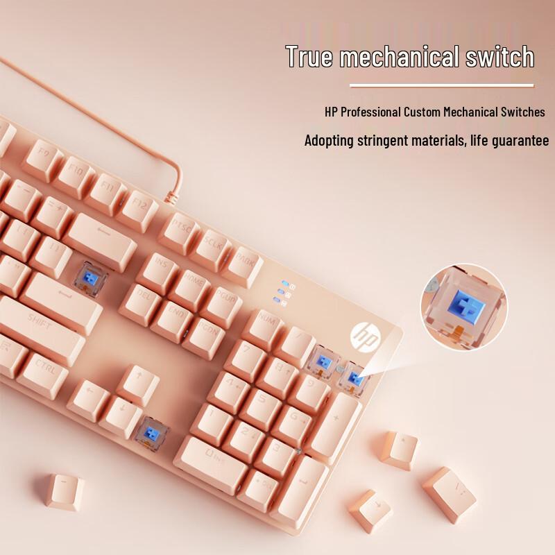HP GK400F Wired Mechanical Gaming Keyboard