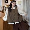 Plus-Size Women's Clothing 2026 Korean Style Doll Collar Jacquard Shirt + Versatile Quilted Vest + Corduroy Pants Set