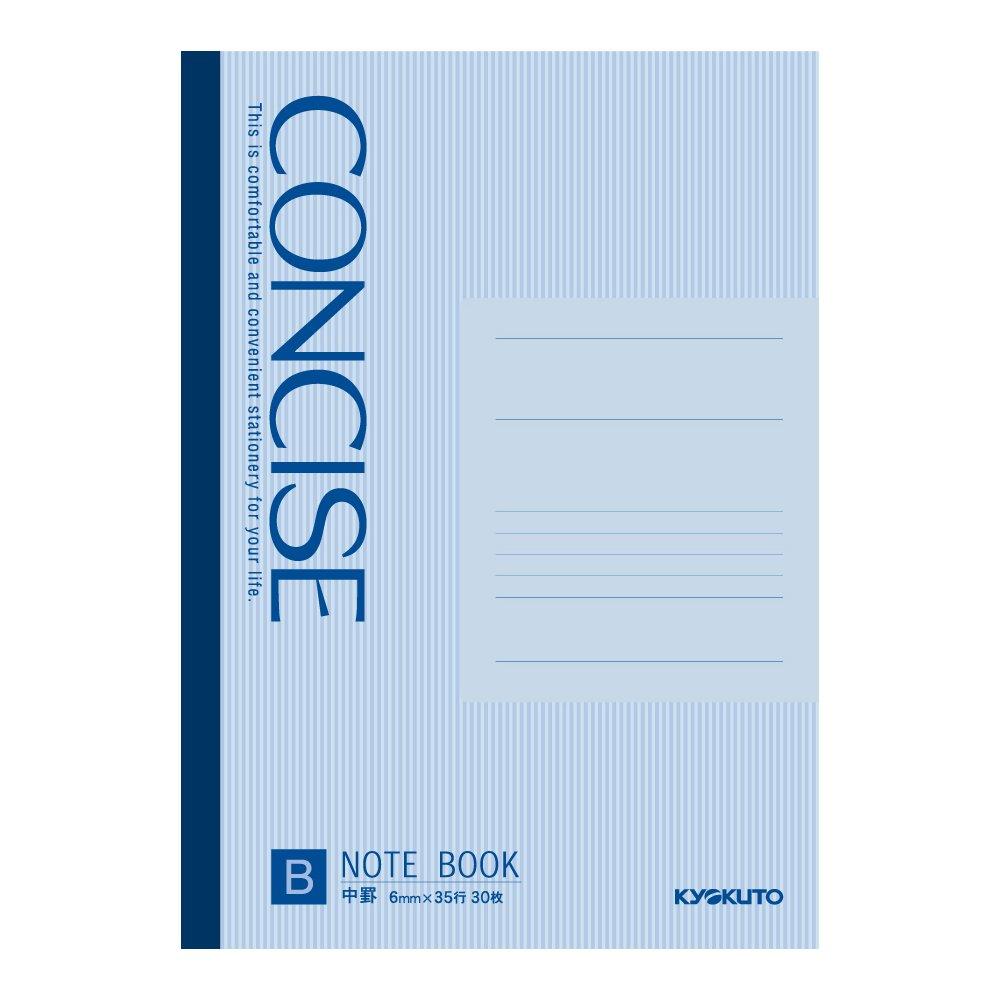 

Kyokuto Notebook Concise B Ruled B5 SNC3B05S 5 Books