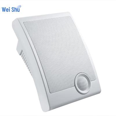 Weishu BH-200 10W Wall-Mounted PA Speaker CN Plug (adapter Included)