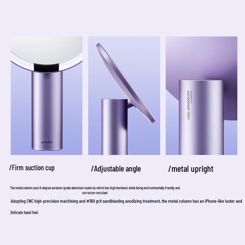 AMIRO O2 Smart LED Makeup Mirror CN plug (adapter included)