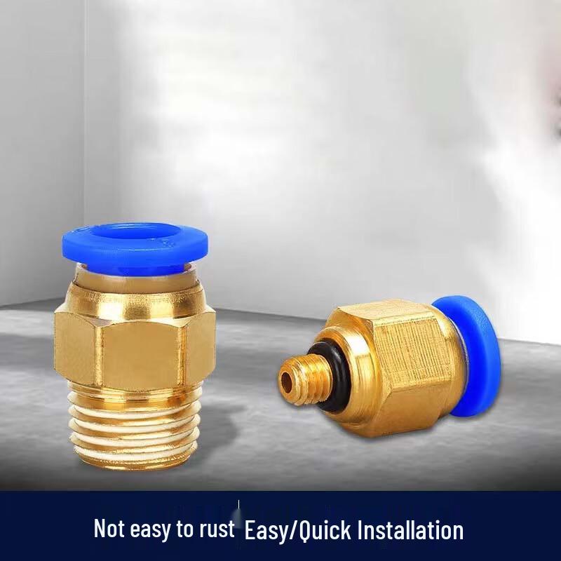 PC8-03 Quick Connect Pneumatic Fitting