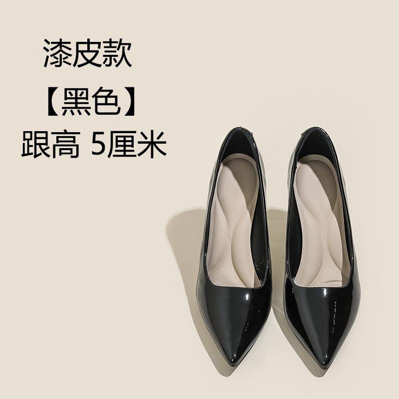 Single shoes nude high heels women's stiletto temperament Muse Fan autumn and winter new soft-soled single shoes high heels
