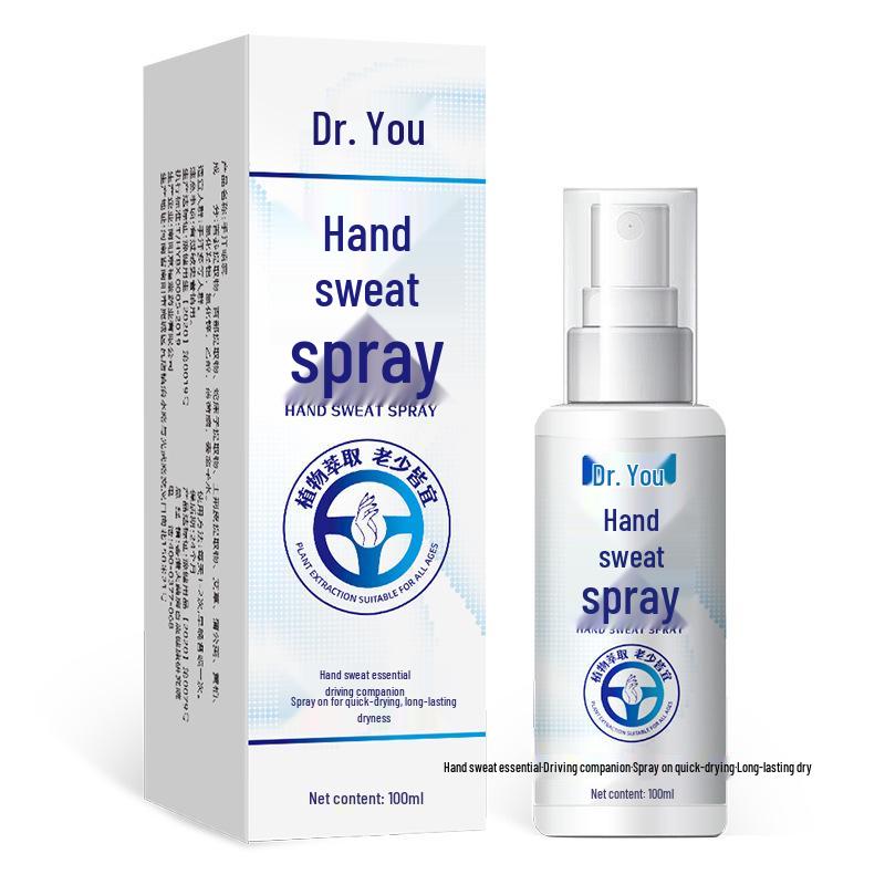

Herbal Antiseptic Sweat Control Spray for Hands and Feet, Portable 100ml