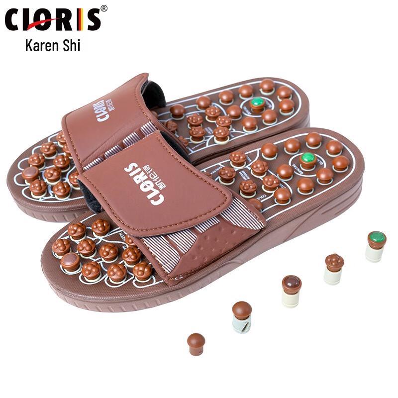CLORIS Jade Acupoint Massage Slippers