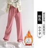 Light Gray Sweatpants Women's Autumn and Winter New High-waisted Small Loose Casual Narrow Version Straight-leg Pants Fleece Sweatpants