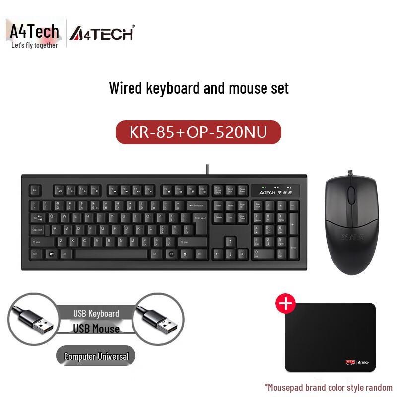 

A4TECH KR-85+OP-520NU Wired Keyboard and Mouse Combo